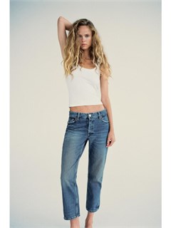 Джинсы trf cropped прямого кроя с низкой посадкой ZARA 53876977