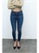 Джинсы z1975 skinny со средней посадкой ZARA 57854322 - фото 13218