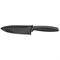 Наборы кухонных ножей WMF Messerset Touch 2 18.7908.6100 2 штуки - фото 5522