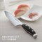 Нож поварской Zwilling Twin Cermax Chef's Knife FBA30861-200-0 20 см - фото 6026