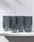 Sorrento Latte Glass, Smoke, 11.8oz., Promo 8pc Set - фото 6452